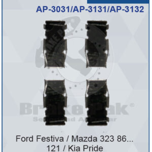 FORD FESTIVA / FORD LASER / KIA RIO / KIA PRIDE / MAZDA ALLEGRO / MAZDA PROTEGE / MAZDA 323 / MAZDA ASTINA