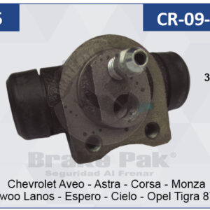 CHEVROLET ASTRA / CHEVROLET AVEO / CHEVROLET CORSA / CHEVROLET MONZA / DAEWOO LANOS / DAEWOO ESPERO / OPEL TIGRA / CHEVROLET CHEVY / CHEVROLET CORSA EVOLUTION