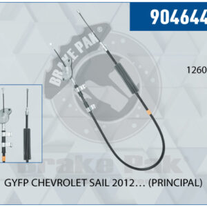 CHEVROLET SAIL