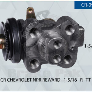 CHEVROLET NPR REWARD