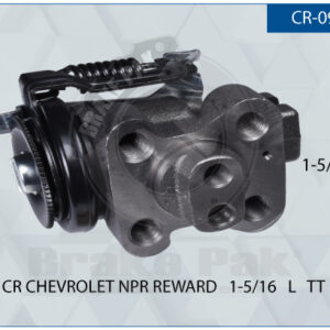 CHEVROLET NPR REWARD