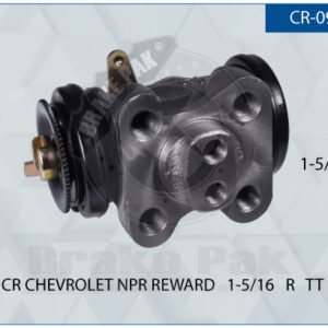 CHEVROLET NPR REWARD