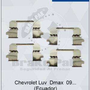 CHEVROLET TRAIL BLAZER / CHEVROLET LUV DMAX 3.0 ECUATORIANA / NISSAN QASHQAI / NISSAN ROGUE / NISSAN XTRAIL