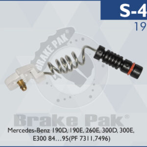 MERCEDES BENZ S320 / MERCEDES BENZ 260 / MERCEDES BENZ E300 / MERCEDES BENZ 190