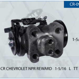 CHEVROLET NPR REWARD