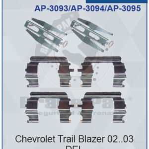 CHEVROLET TRAIL BLAZER